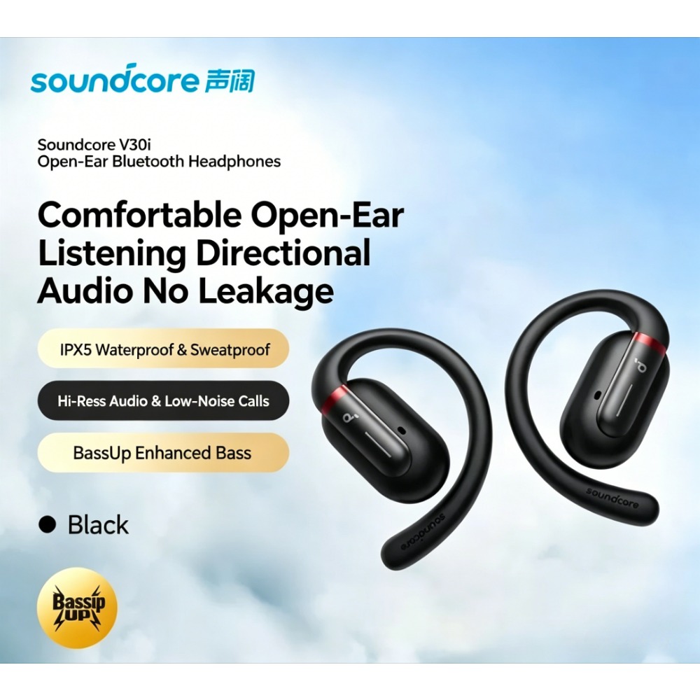 Soundcore By Anker V30i A3873  - Anker Speaker Soundcore Boom 2 recension och pris